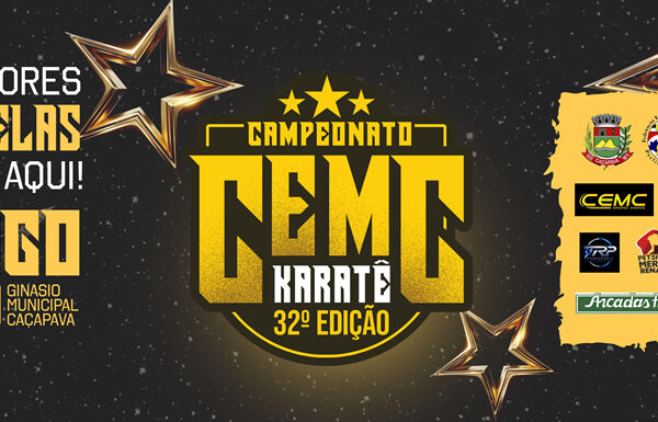 Campeonato CEMC